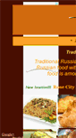 Mobile Screenshot of pdxrussiancuisine.com